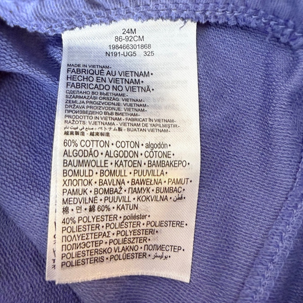 Nike Kids Blue Jogger Sweatpants Toddler 24M NWOT Swoosh Logo Joggers - Picture 3 of 5
